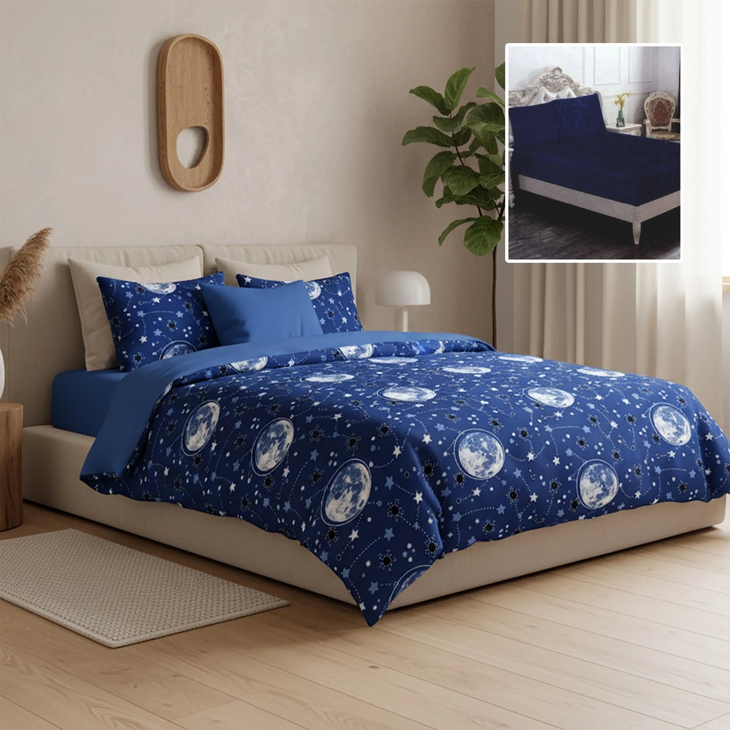 Планети - 6 части с ластик 100% памук