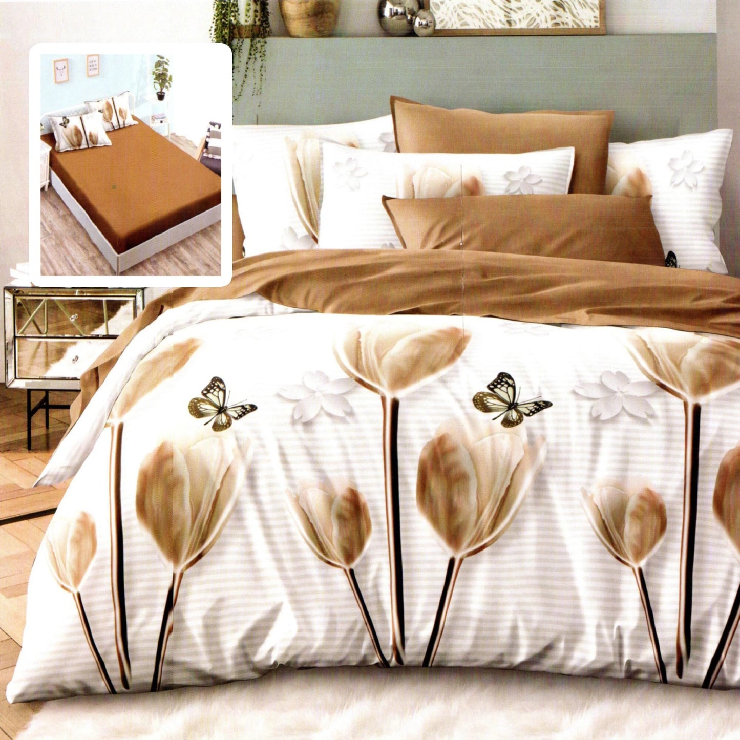 Бежови лалета - 6 части с ластик 100% памук